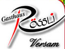 Logo Gasthof Rössli